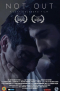 Película Not Out