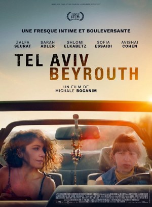 Tel Aviv/Beirut Tel Aviv/Beirut