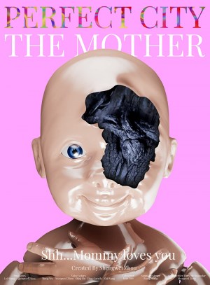 Perfect City: The Mother
