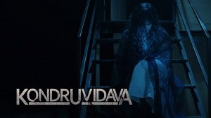 Kondru Vidava
