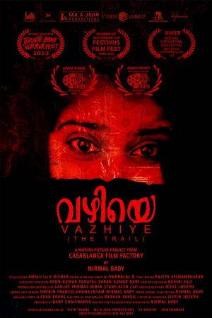 Vazhiye