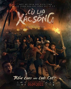 Cu Lao Xac Song