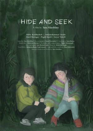 Hide and Seek