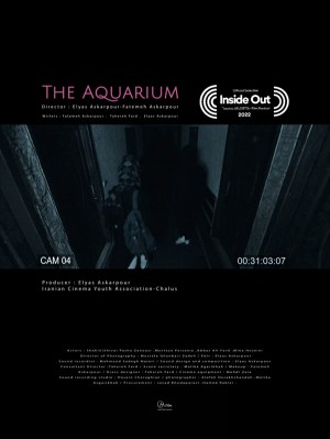 The Aquarium