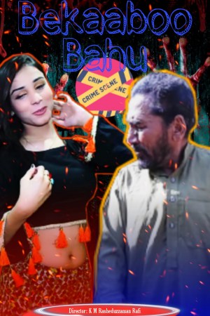 Bekaaboo Bahu Bekaaboo Bahu