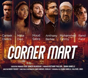 Corner Mart Corner Mart