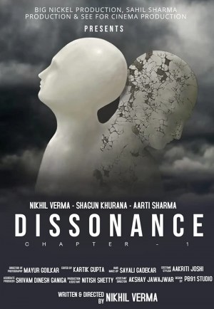 Dissonance Chapter-1