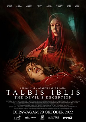 Talbis Iblis