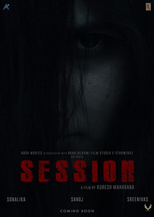 Session Chapter 1