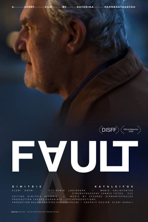 Fault Fault