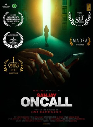 Sanjay on Call