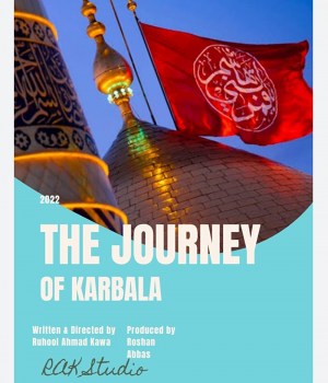 The Journey of Karbala