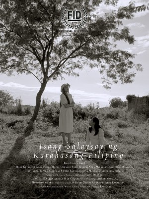 Isang salaysay ng karahasang Pilipino