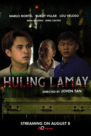 Huling lamay Huling lamay