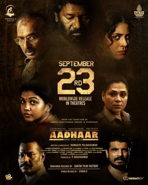 Aadhaar