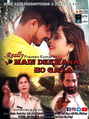 Really Main Deewana Ho Gaya