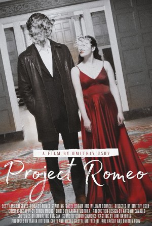 Project Romeo Project Romeo