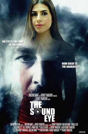 The Sound Eye