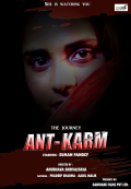 Ant Karm