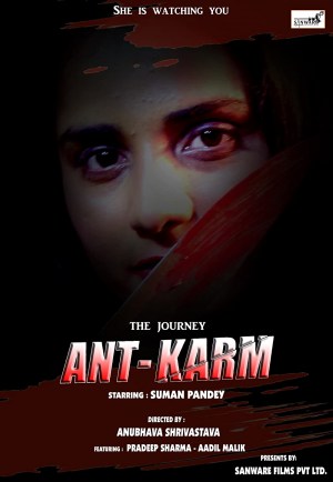 Ant Karm