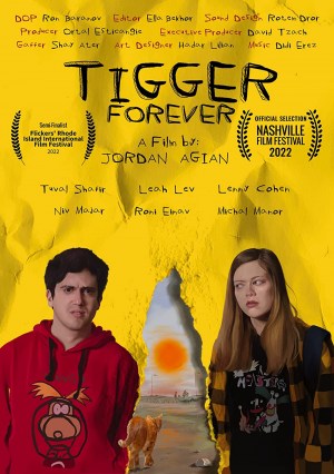 Tigger Forever