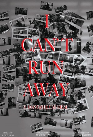 I Can't Run Away