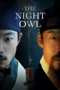 Película The Night Owl