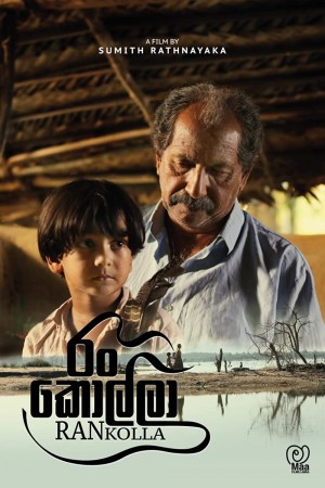 Rankolla