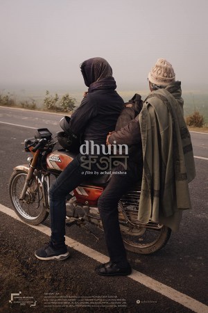 Dhuin