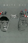 Película White Eye