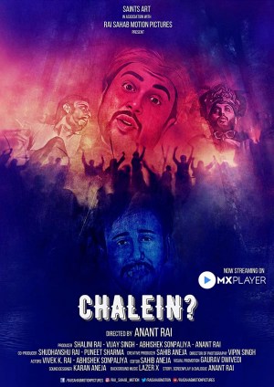 Chalein?