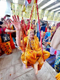 Chaurasi Puja
