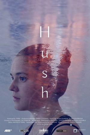 Hush