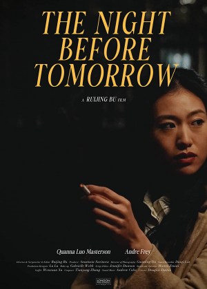 The Night Before Tomorrow The Night Before Tomorrow