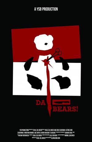 Da Bears