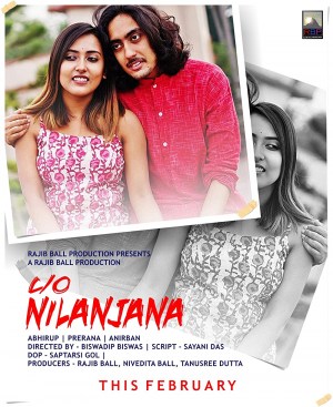 C/O Nilanjana