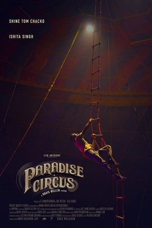 Paradise Circus