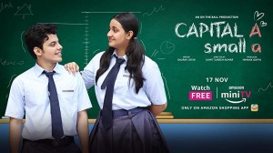Capital A, Small A