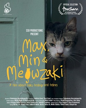 Max, Min and Meowzaki