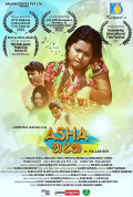 Asha