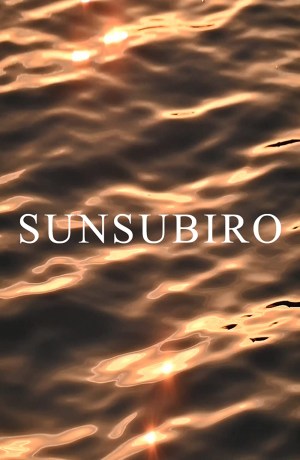 Sunsubiro