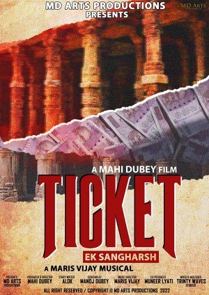 Ticket ek Sangharsh