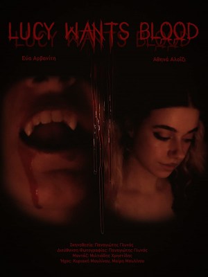 Lucy Wants Blood