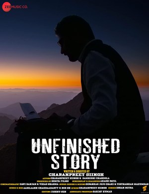 Unfinished Story
