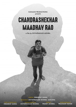 Chandrashekhar Madhav Rao