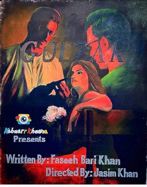 Gulzar
