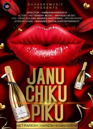 Jaanu Chiku Piku