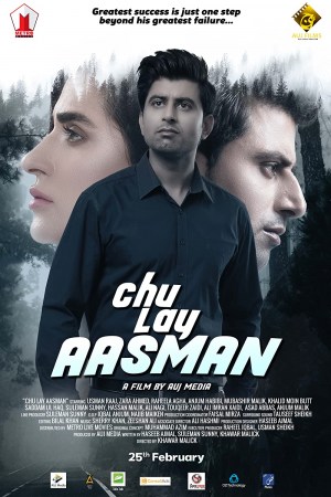 Chu Lay Aasman