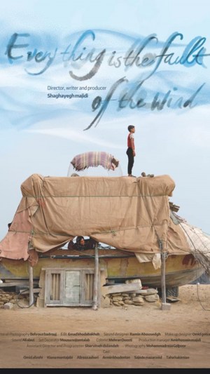 Everything Is the Fault of Wind