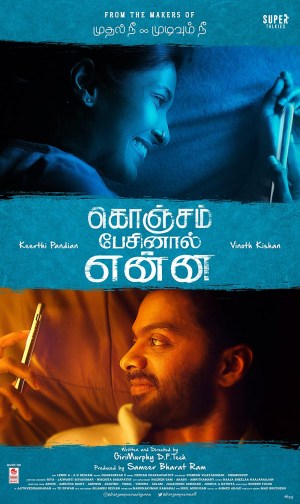 Konjam Pesinaal Yenna